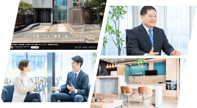 公式YouTubeチャンネル