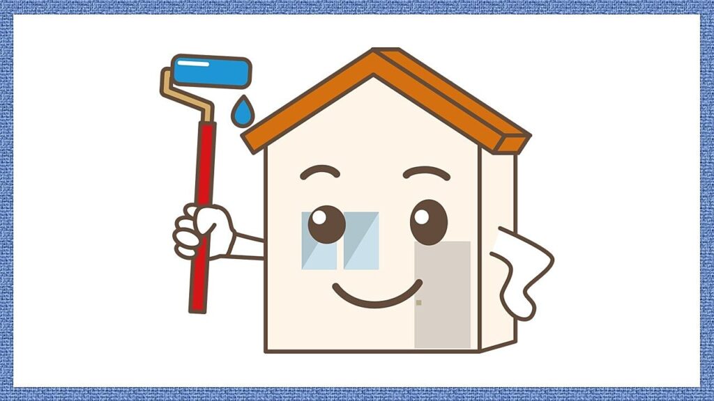 外壁塗装のイラスト。笑顔の家キャラクターがペイントローラーを持っている