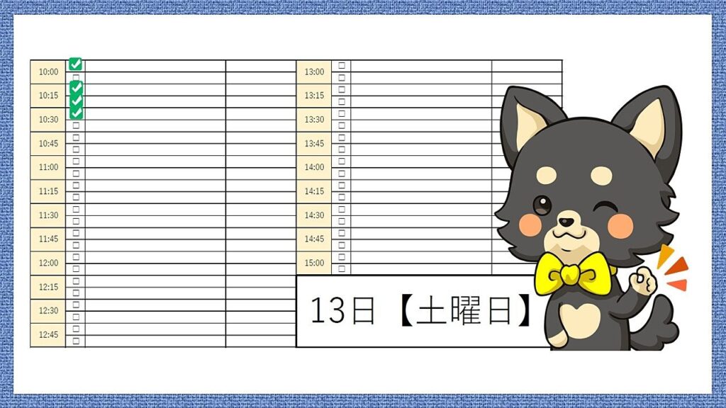 現地販売会時の内覧予約表を紹介するゆめ部長。