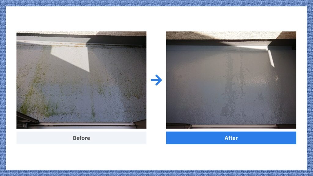 バルコニー_before_after.jpg
バルコニー外壁の清掃ビフォーアフター。緑色のコケや汚れが付着していた壁面を洗い流し、きれいな状態に回復させた比較写真
