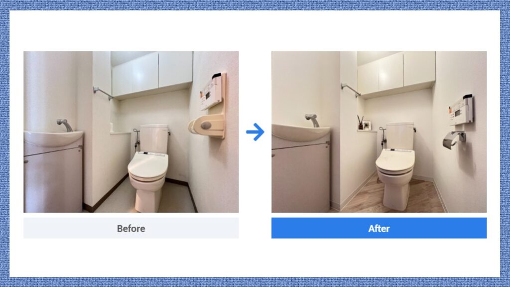 トイレリフォームのビフォーアフター。古い便器を新しい白い便器に交換し、床材も木目調クッションフロアに張り替えて明るく清潔な印象に変化